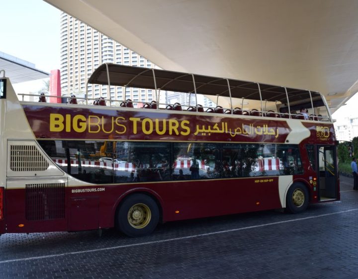 Big Bus City Tour Dubai