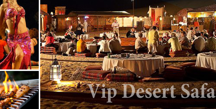 Dubai Desert Safari VIP Tours