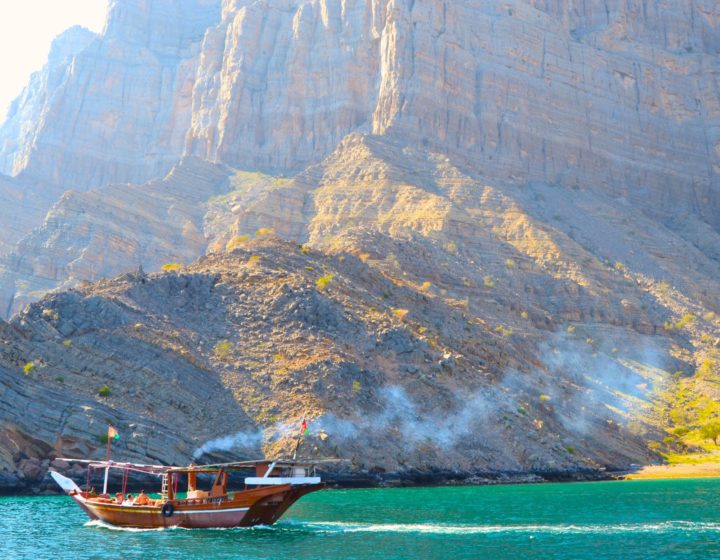 Oman Musandam Tours
